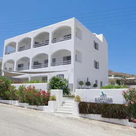 Alexander 드리오스