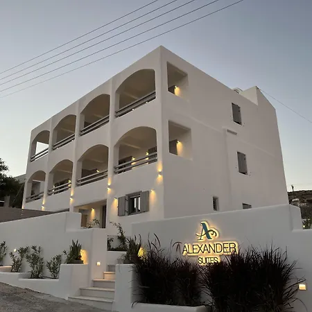 Apart Otel Alexander Drios