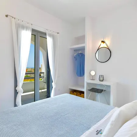 Aparthotel Alexander Drios